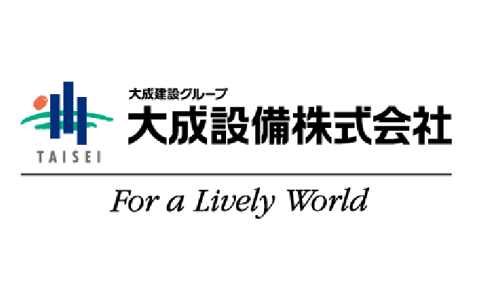 管理資料作成業(yè)務支援ツール